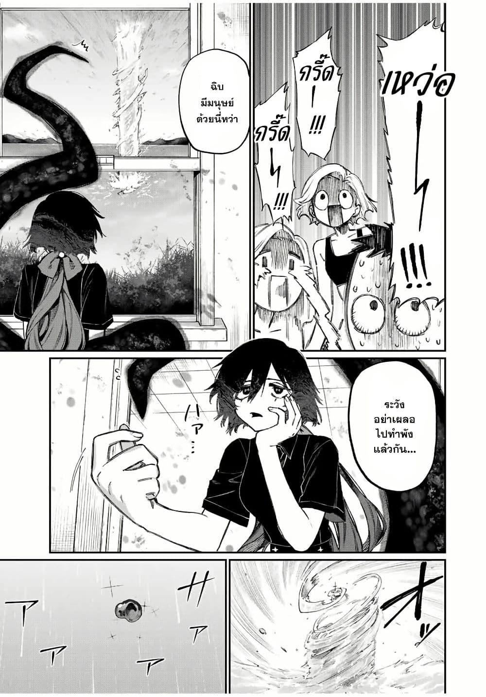 Manga-lc-com อ่านมังงะ อ่านการ์ตูน ออนไลน์ ฟรี Naki×Nagi ตอนที่ 1 2 3 4 5 6 7 8 9 10 11 12 13 14 ฟรี ไม่มีโฆษณา Manga-lc - อ่าน มังงะ อ่าน การ์ตูน ออนไลน์ อ่านมังงะ ฟรี