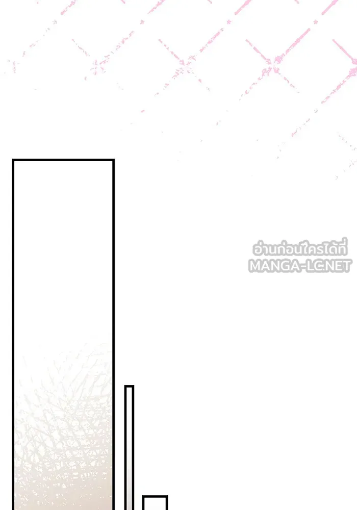 นางร้ายที่ไหนจะมีคุณธรรม ตอนที่ 125 รูปที่ 129