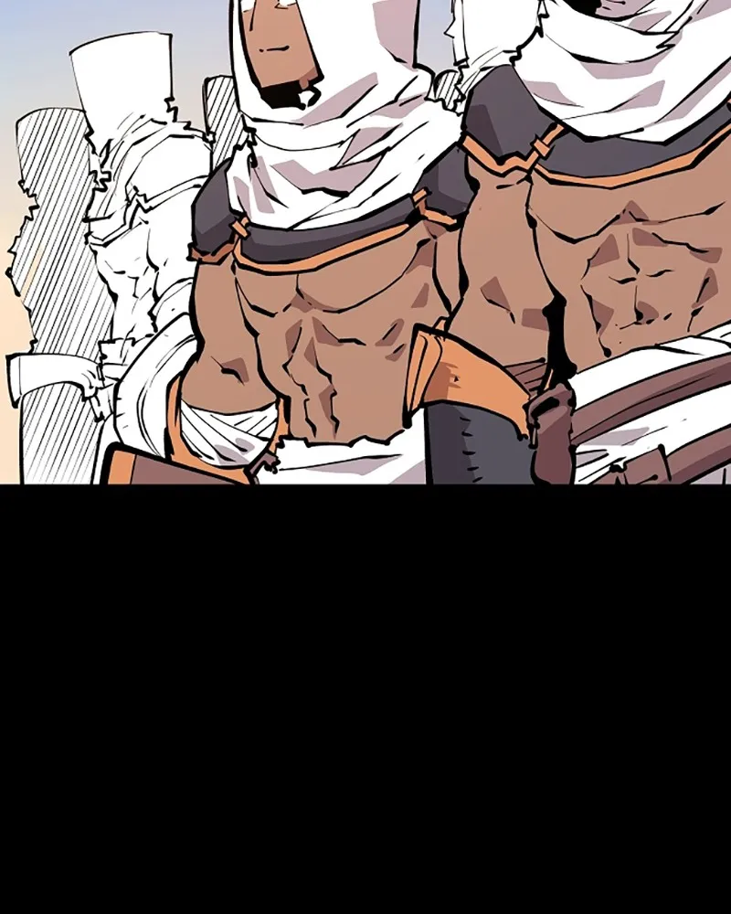 Player ตอนที่ 116 รูปที่ 4