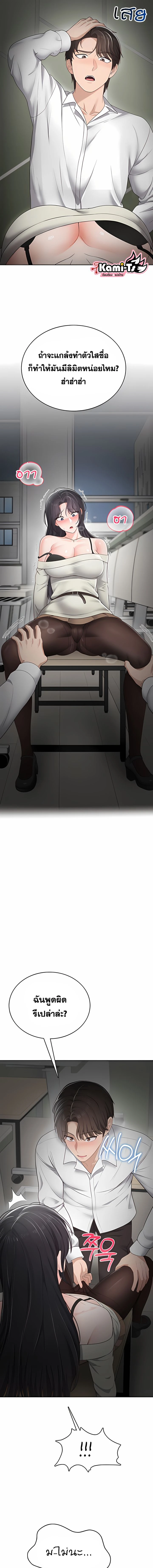 Doujin-Lc- อ่าน โดจิน มังฮวา เกาหลี ญี่ปุ่น จีน แปลไทย Curious Girl ชักอยากรู้แล้วสิ ไอ้เรื่อง X เนี่ย! ตอนที่ 1 2 3 4 5 6 7 8 9 10 11 12 13 14 ฟรี ไม่มีโฆษณา อ่าน โดจิน Manhwa เกาหลี ญี่ปุ่น จีน เรามีครบ คัดมาให้เน้นๆ โดจิน 18+ รับประกันความฟินโดย  Doujin Lc
