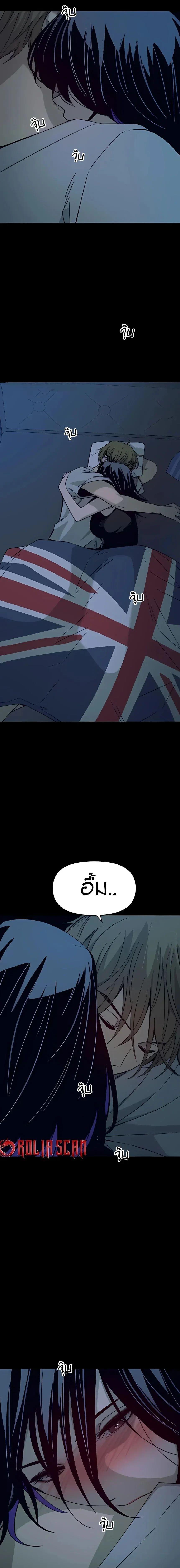 Manga-lc-com อ่านมังงะ อ่านการ์ตูน ออนไลน์ ฟรี My Bias Gets on the Last Train ตอนที่ 1 2 3 4 5 6 7 8 9 10 11 12 13 14 ฟรี ไม่มีโฆษณา Manga-lc - อ่าน มังงะ อ่าน การ์ตูน ออนไลน์ อ่านมังงะ ฟรี