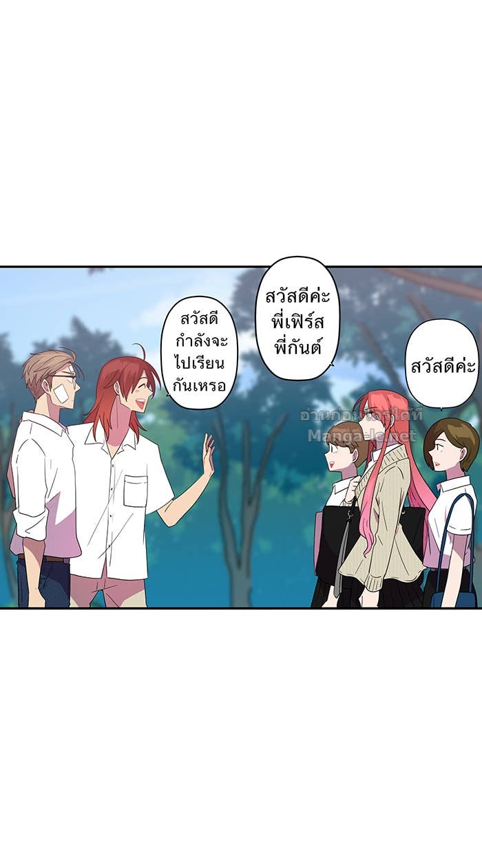 Doujin-Lc- อ่าน โดจิน มังฮวา เกาหลี ญี่ปุ่น จีน แปลไทย Take My Money รักนี้...มีเปย์ ตอนที่ 1 2 3 4 5 6 7 8 9 10 11 12 13 14 ฟรี ไม่มีโฆษณา อ่าน โดจิน Manhwa เกาหลี ญี่ปุ่น จีน เรามีครบ คัดมาให้เน้นๆ โดจิน 18+ รับประกันความฟินโดย Doujin Lc
