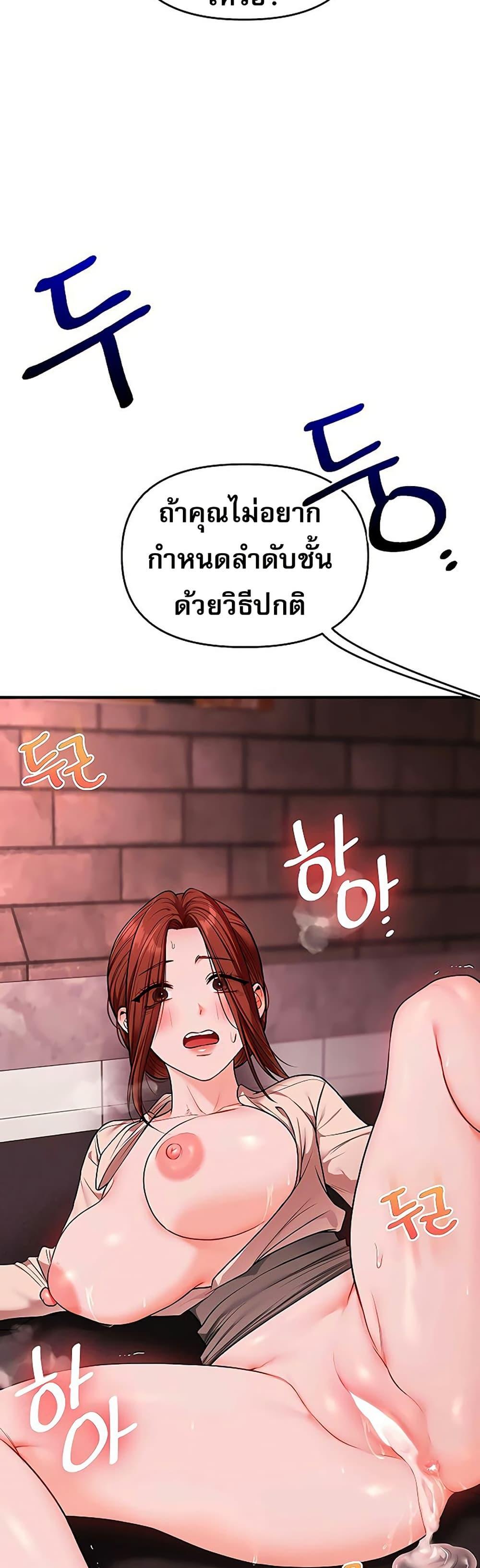 Doujin-Lc- อ่าน โดจิน มังฮวา เกาหลี ญี่ปุ่น จีน แปลไทย Relationship ตอนที่ 1 2 3 4 5 6 7 8 9 10 11 12 13 14 ฟรี ไม่มีโฆษณา อ่าน โดจิน Manhwa เกาหลี ญี่ปุ่น จีน เรามีครบ คัดมาให้เน้นๆ โดจิน 18+ รับประกันความฟินโดย  Doujin Lc