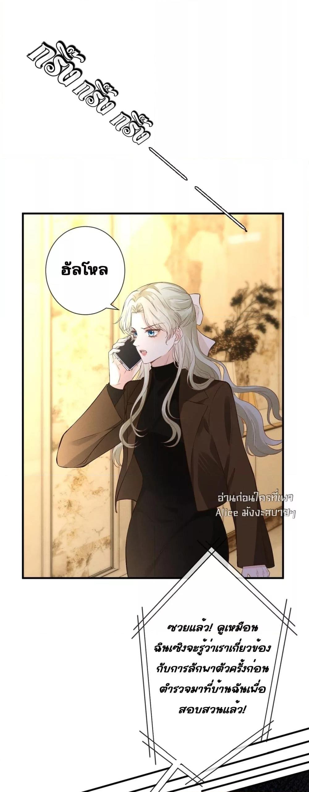 Manga-lc-com อ่านมังงะ อ่านการ์ตูน ออนไลน์ ฟรี TheAll-Around ตอนที่ 1 2 3 4 5 6 7 8 9 10 11 12 13 14 ฟรี ไม่มีโฆษณา Manga-lc - อ่าน มังงะ อ่าน การ์ตูน ออนไลน์ อ่านมังงะ ฟรี