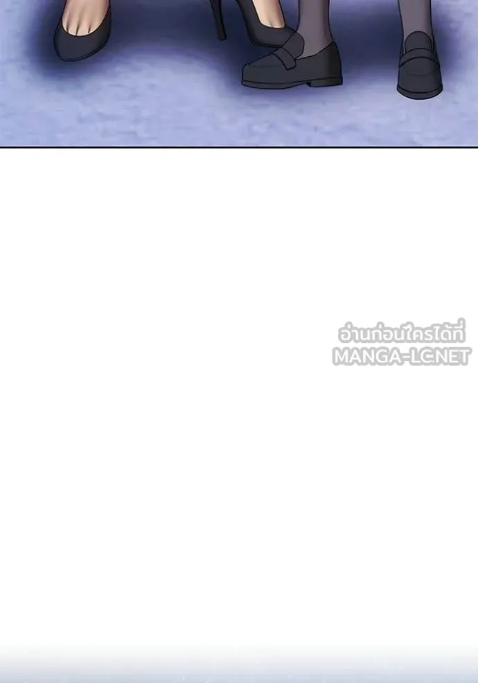 +99 ท่อนไม้ ตอนที่ 190 รูปที่ 272