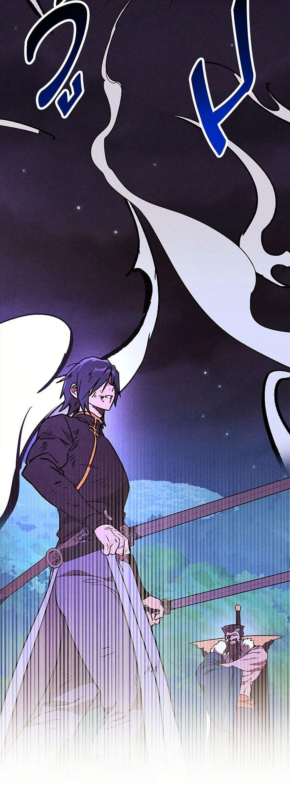 Manga-lc-com อ่านมังงะ อ่านการ์ตูน ออนไลน์ ฟรี Chronicles Of The Martial God’s Return ตอนที่ 1 2 3 4 5 6 7 8 9 10 11 12 13 14 ฟรี ไม่มีโฆษณา Manga-lc - อ่าน มังงะ อ่าน การ์ตูน ออนไลน์ อ่านมังงะ ฟรี