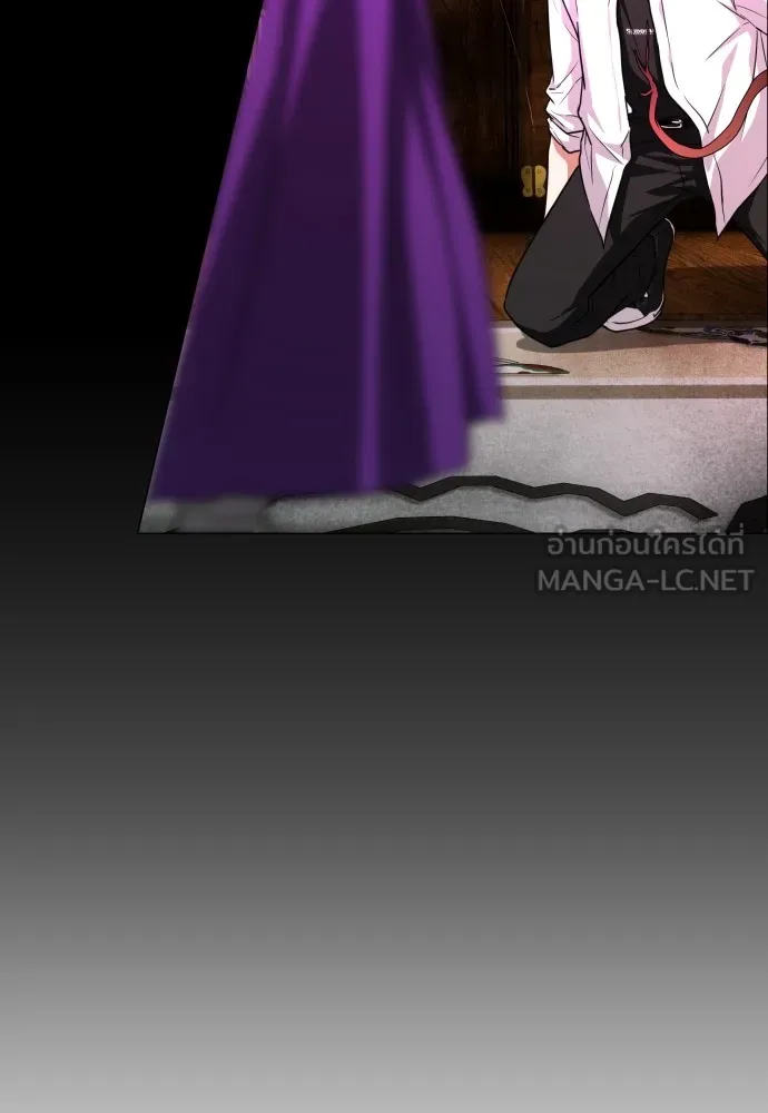 JAKDU ตอนที่ 29 รูปที่ 150