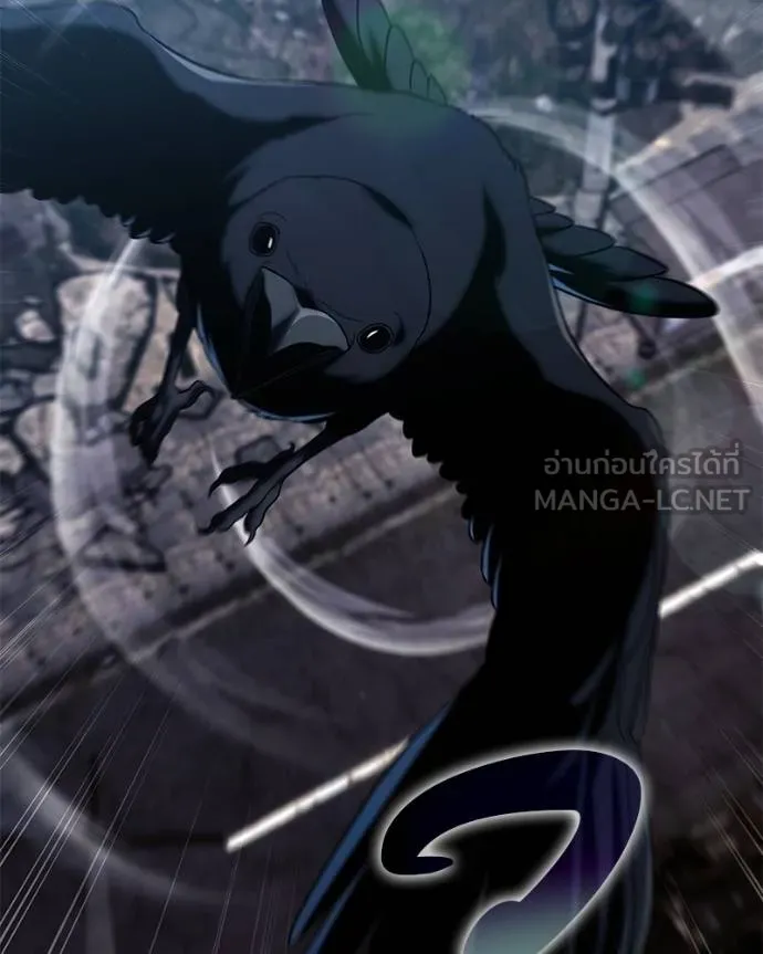 โทษที พื้นที่นี้ ตอนที่ 21 รูปที่ 152