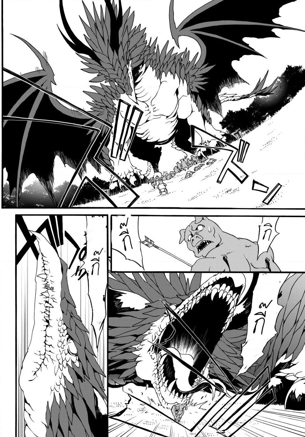 Manga-lc-com อ่านมังงะ อ่านการ์ตูน ออนไลน์ ฟรี The Villainess Will Crush Her Destruction End Through Modern Firepower โลลิปืนดุ ตอนที่ 1 2 3 4 5 6 7 8 9 10 11 12 13 14 ฟรี ไม่มีโฆษณา Manga-lc - อ่าน มังงะ อ่าน การ์ตูน ออนไลน์ อ่านมังงะ ฟรี