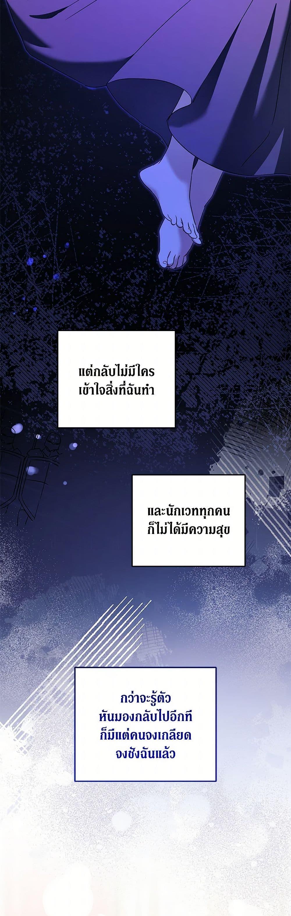 Manga-lc-com อ่านมังงะ อ่านการ์ตูน ออนไลน์ ฟรี Please Give Me the Pacifier ตอนที่ 1 2 3 4 5 6 7 8 9 10 11 12 13 14 ฟรี ไม่มีโฆษณา Manga-lc - อ่าน มังงะ อ่าน การ์ตูน ออนไลน์ อ่านมังงะ ฟรี