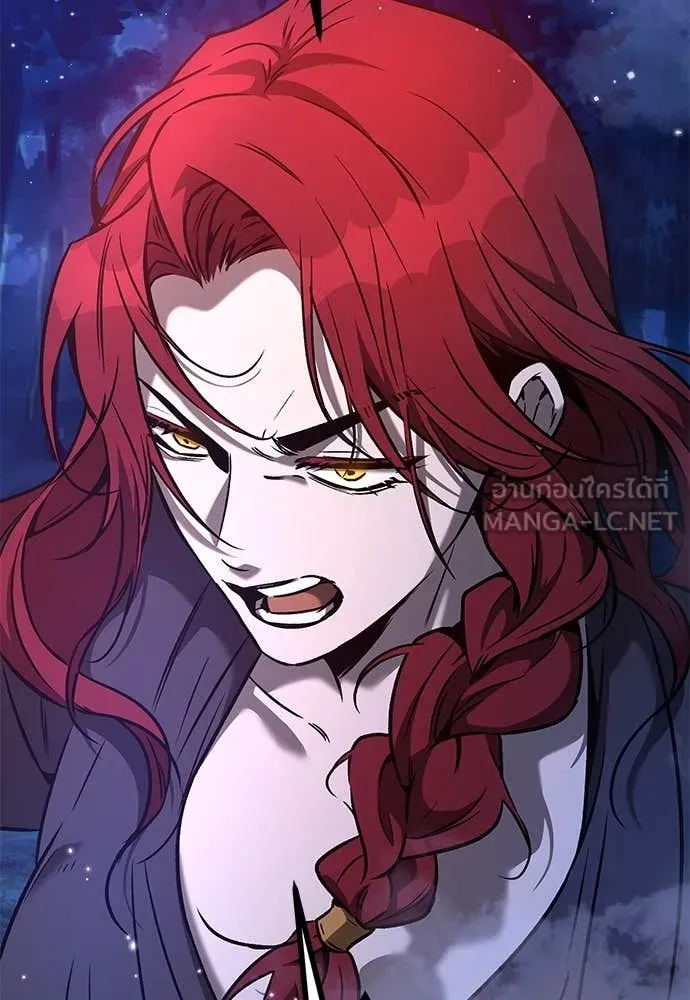 ผู้พิทักษ์เถื่อน ตอนที่ 28 รูปที่ 161