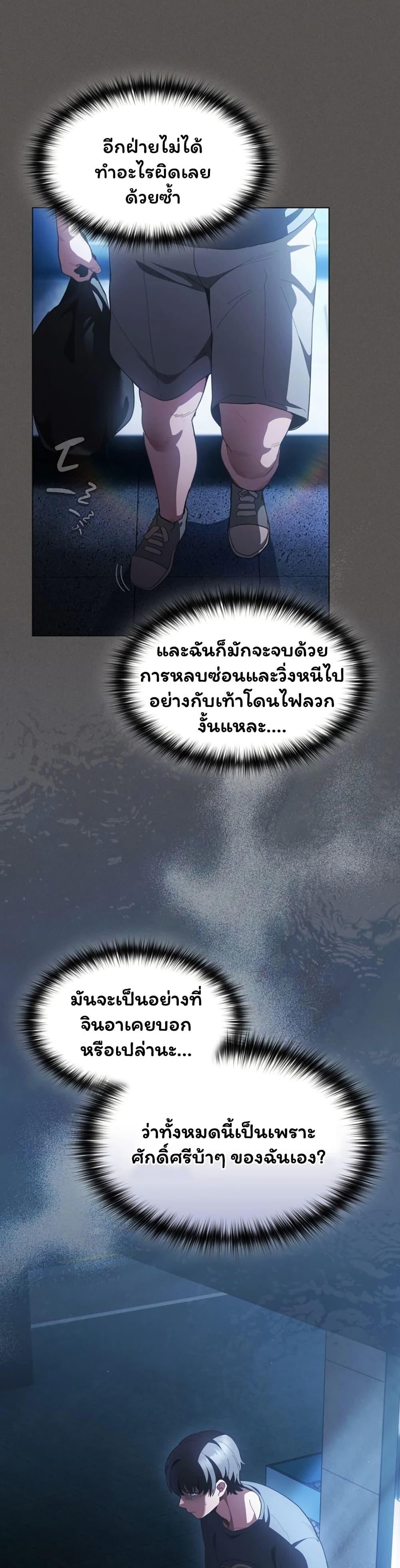 Doujin-Lc- อ่าน โดจิน มังฮวา เกาหลี ญี่ปุ่น จีน แปลไทย Believe Me! ตอนที่ 1 2 3 4 5 6 7 8 9 10 11 12 13 14 ฟรี ไม่มีโฆษณา อ่าน โดจิน Manhwa เกาหลี ญี่ปุ่น จีน เรามีครบ คัดมาให้เน้นๆ โดจิน 18+ รับประกันความฟินโดย  Doujin Lc