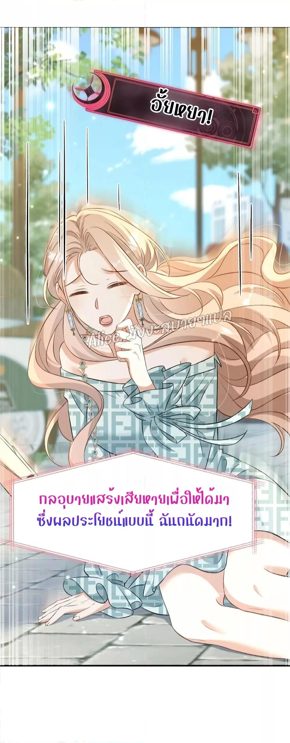 Manga-lc-com อ่านมังงะ อ่านการ์ตูน ออนไลน์ ฟรี SheHasAlways ตอนที่ 1 2 3 4 5 6 7 8 9 10 11 12 13 14 ฟรี ไม่มีโฆษณา Manga-lc - อ่าน มังงะ อ่าน การ์ตูน ออนไลน์ อ่านมังงะ ฟรี