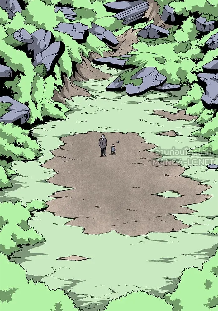 หนึ่งก้าวสู่เจ้ามาร ตอนที่ 26 ราชา (1) รูปที่ 12