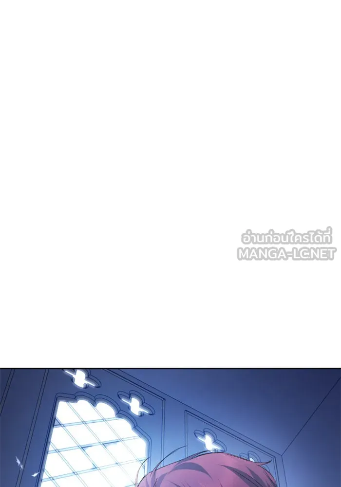 ชิงชีวิตพลิกลิขิตชะตา ตอนที่ 105. รู้ทัน รูปที่ 81