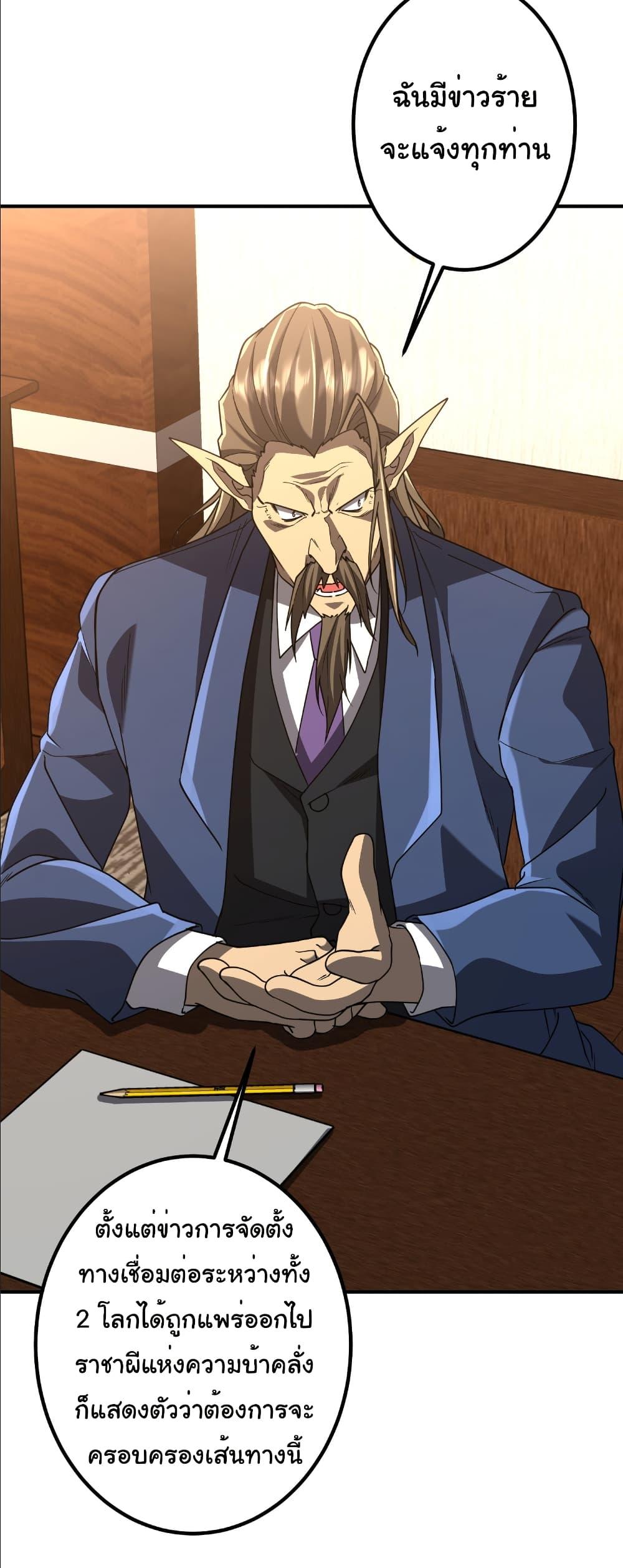 Manga-lc-com อ่านมังงะ อ่านการ์ตูน ออนไลน์ ฟรี Start with Trillions of Coins ตอนที่ 1 2 3 4 5 6 7 8 9 10 11 12 13 14 ฟรี ไม่มีโฆษณา Manga-lc - อ่าน มังงะ อ่าน การ์ตูน ออนไลน์ อ่านมังงะ ฟรี