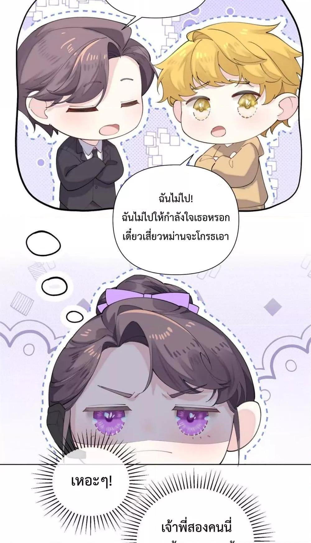 Manga-lc-com อ่านมังงะ อ่านการ์ตูน ออนไลน์ ฟรี MyMarriageWas ตอนที่ 1 2 3 4 5 6 7 8 9 10 11 12 13 14 ฟรี ไม่มีโฆษณา Manga-lc - อ่าน มังงะ อ่าน การ์ตูน ออนไลน์ อ่านมังงะ ฟรี
