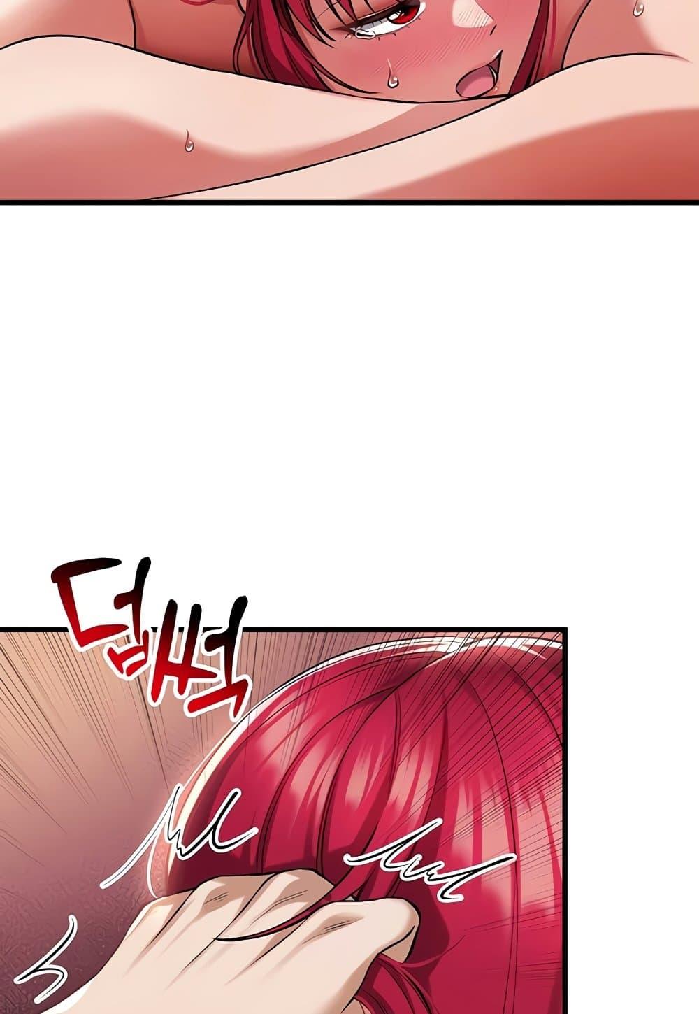 Doujin-Lc- อ่าน โดจิน มังฮวา เกาหลี ญี่ปุ่น จีน แปลไทย The Warrior Became an Academy Professor After Divorce ตอนที่ 1 2 3 4 5 6 7 8 9 10 11 12 13 14 ฟรี ไม่มีโฆษณา อ่าน โดจิน Manhwa เกาหลี ญี่ปุ่น จีน เรามีครบ คัดมาให้เน้นๆ โดจิน 18+ รับประกันความฟินโดย  Doujin Lc