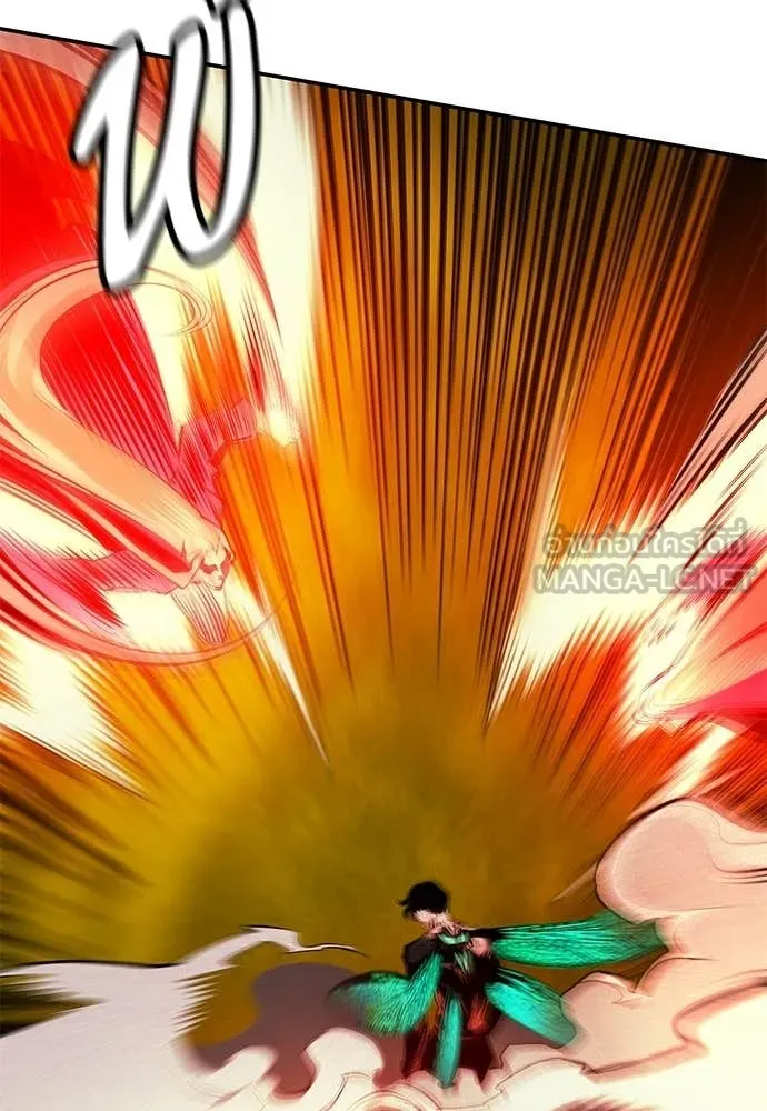 Jungle Juice ตอนที่ 190 รูปที่ 162