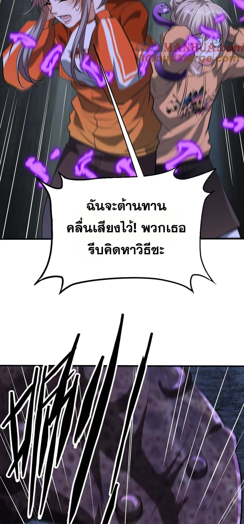 Manga-lc-com อ่านมังงะ อ่านการ์ตูน ออนไลน์ ฟรี The Creators ตอนที่ 1 2 3 4 5 6 7 8 9 10 11 12 13 14 ฟรี ไม่มีโฆษณา Manga-lc - อ่าน มังงะ อ่าน การ์ตูน ออนไลน์ อ่านมังงะ ฟรี