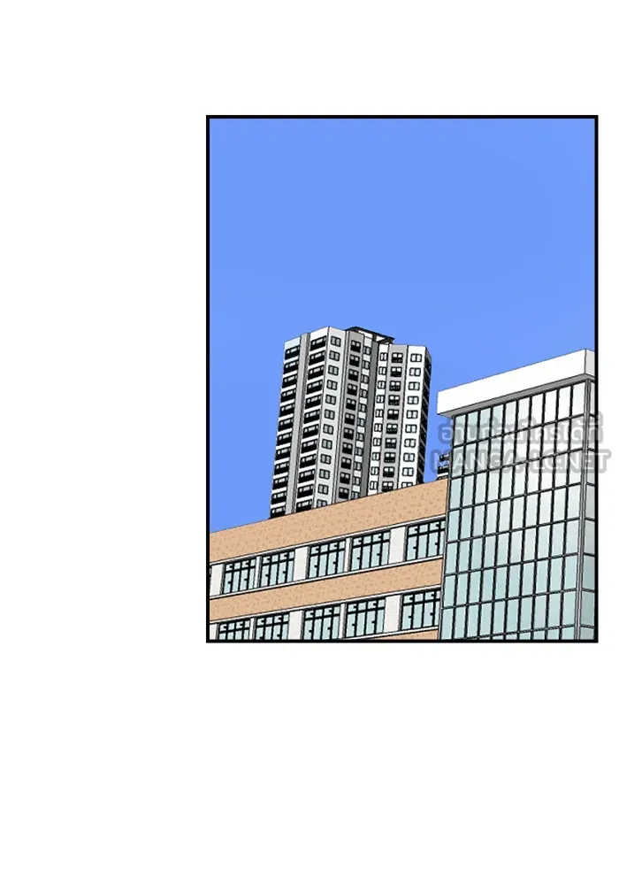 Double Click ตอนที่ 29 รูปที่ 93