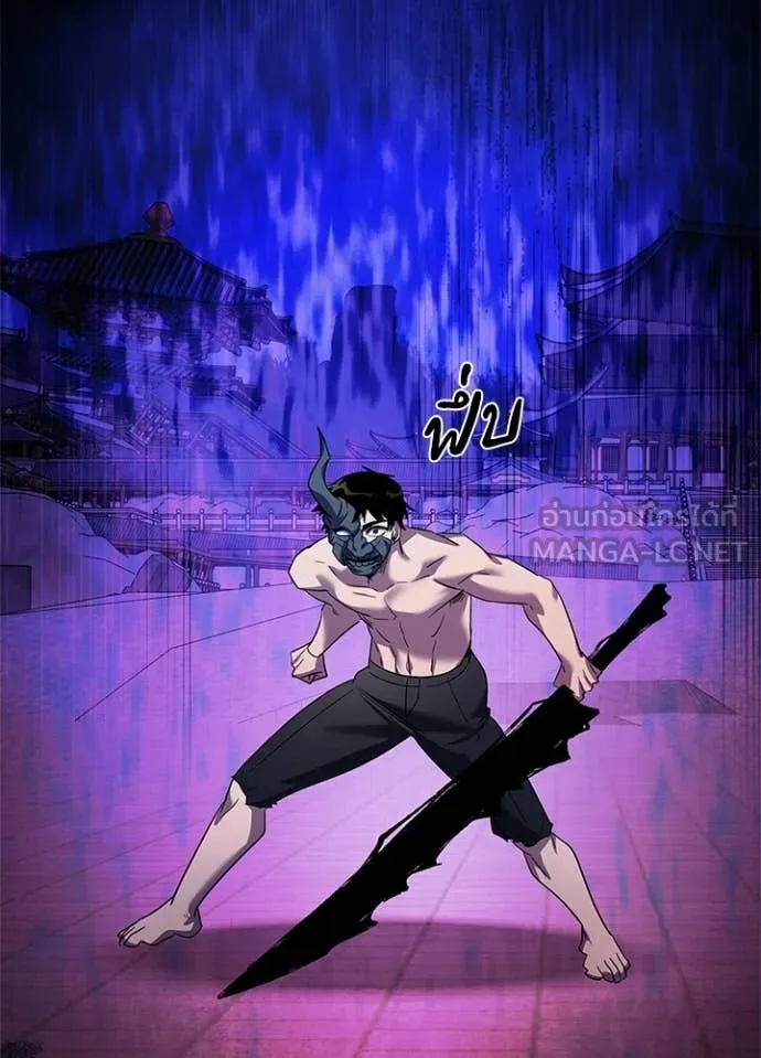 คืนแห่งโทแกบี ตอนที่ 103 รูปที่ 102