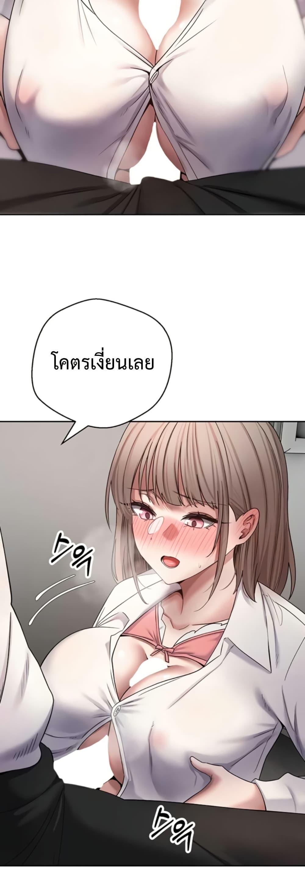 Doujin-Lc- อ่าน โดจิน มังฮวา เกาหลี ญี่ปุ่น จีน แปลไทย Turning My Life ตอนที่ 1 2 3 4 5 6 7 8 9 10 11 12 13 14 ฟรี ไม่มีโฆษณา อ่าน โดจิน Manhwa เกาหลี ญี่ปุ่น จีน เรามีครบ คัดมาให้เน้นๆ โดจิน 18+ รับประกันความฟินโดย  Doujin Lc
