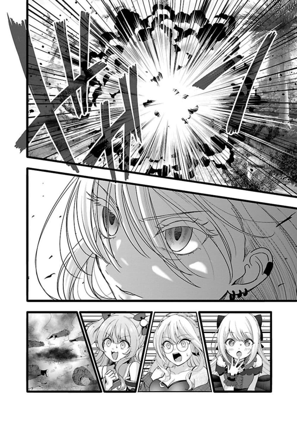 Manga-lc-com อ่านมังงะ อ่านการ์ตูน ออนไลน์ ฟรี Shitsuren Shita Node Vtuber Hajimeta ตอนที่ 1 2 3 4 5 6 7 8 9 10 11 12 13 14 ฟรี ไม่มีโฆษณา Manga-lc - อ่าน มังงะ อ่าน การ์ตูน ออนไลน์ อ่านมังงะ ฟรี