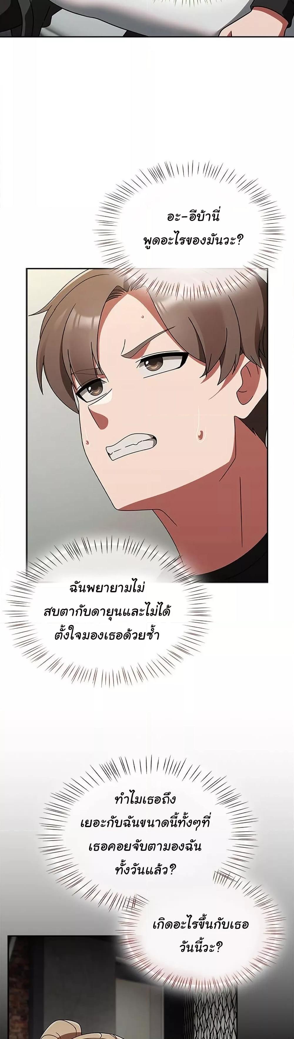 Doujin-Lc- อ่าน โดจิน มังฮวา เกาหลี ญี่ปุ่น จีน แปลไทย Ground and Pound ตอนที่ 1 2 3 4 5 6 7 8 9 10 11 12 13 14 ฟรี ไม่มีโฆษณา อ่าน โดจิน Manhwa เกาหลี ญี่ปุ่น จีน เรามีครบ คัดมาให้เน้นๆ โดจิน 18+ รับประกันความฟินโดย  Doujin Lc