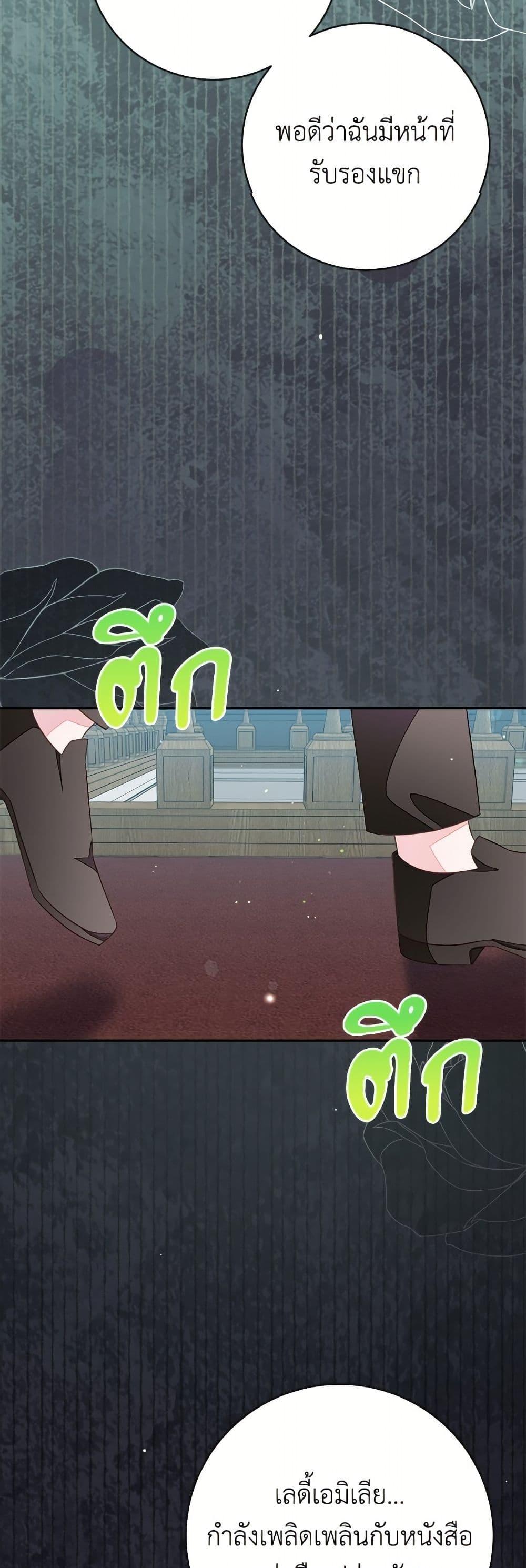 Manga-lc-com อ่านมังงะ อ่านการ์ตูน ออนไลน์ ฟรี The Bad Ending Of The Otome Game ตอนที่ 1 2 3 4 5 6 7 8 9 10 11 12 13 14 ฟรี ไม่มีโฆษณา Manga-lc - อ่าน มังงะ อ่าน การ์ตูน ออนไลน์ อ่านมังงะ ฟรี