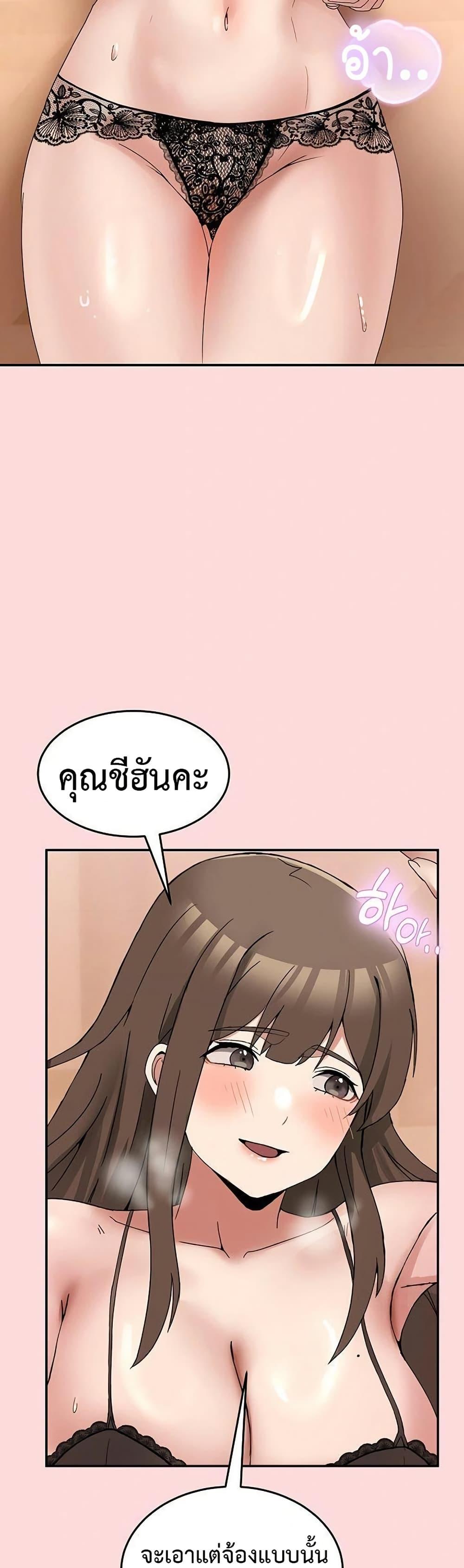 Doujin-Lc- อ่าน โดจิน มังฮวา เกาหลี ญี่ปุ่น จีน แปลไทย No Men Allowed ตอนที่ 1 2 3 4 5 6 7 8 9 10 11 12 13 14 ฟรี ไม่มีโฆษณา อ่าน โดจิน Manhwa เกาหลี ญี่ปุ่น จีน เรามีครบ คัดมาให้เน้นๆ โดจิน 18+ รับประกันความฟินโดย  Doujin Lc