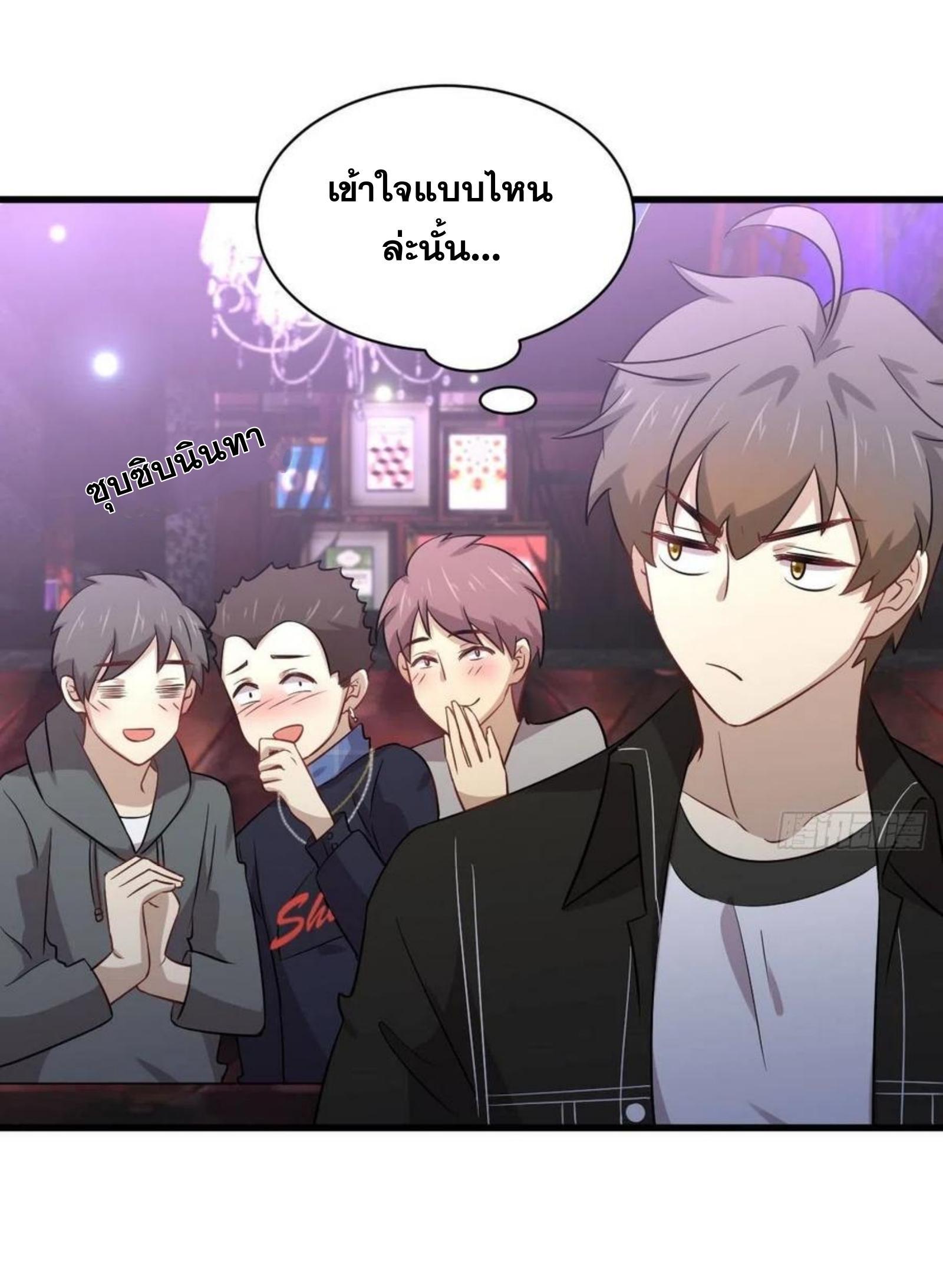 Manga-lc-com อ่านมังงะ อ่านการ์ตูน ออนไลน์ ฟรี Immortal Swordsman in the Reverse World ตอนที่ 1 2 3 4 5 6 7 8 9 10 11 12 13 14 ฟรี ไม่มีโฆษณา Manga-lc - อ่าน มังงะ อ่าน การ์ตูน ออนไลน์ อ่านมังงะ ฟรี