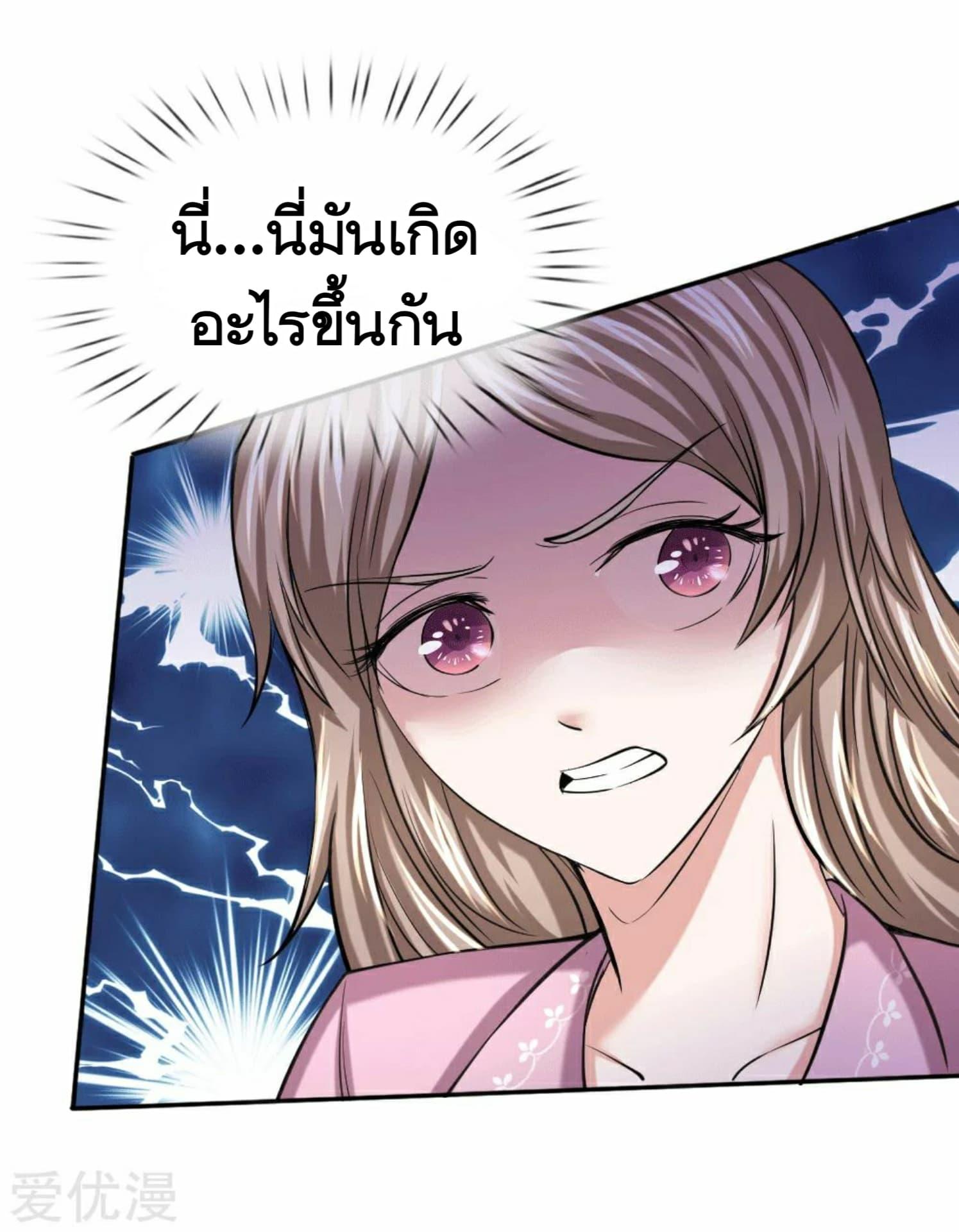 Manga-lc-com อ่านมังงะ อ่านการ์ตูน ออนไลน์ ฟรี The Master of Knife ตอนที่ 1 2 3 4 5 6 7 8 9 10 11 12 13 14 ฟรี ไม่มีโฆษณา Manga-lc - อ่าน มังงะ อ่าน การ์ตูน ออนไลน์ อ่านมังงะ ฟรี