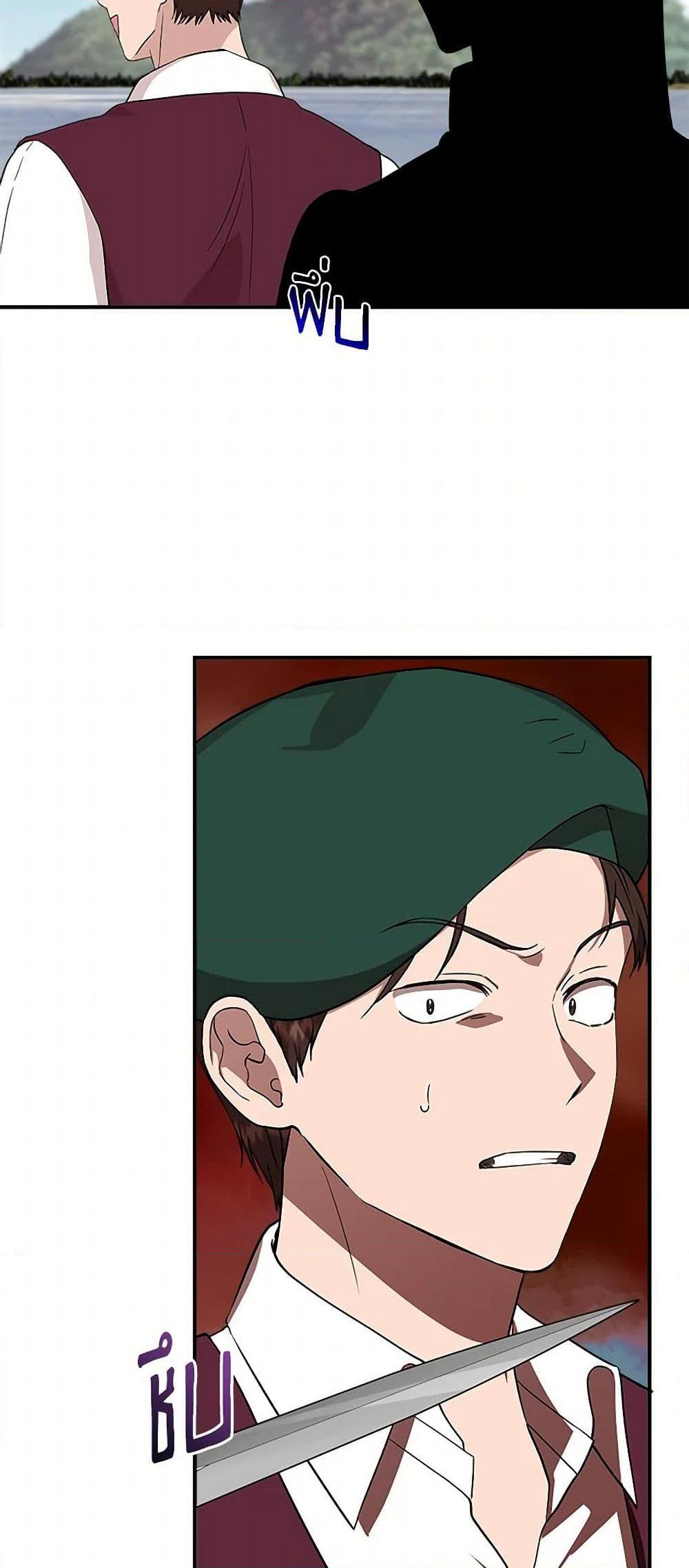 Manga-lc-com อ่านมังงะ อ่านการ์ตูน ออนไลน์ ฟรี I Wasn’t the Cinderella ตอนที่ 1 2 3 4 5 6 7 8 9 10 11 12 13 14 ฟรี ไม่มีโฆษณา Manga-lc - อ่าน มังงะ อ่าน การ์ตูน ออนไลน์ อ่านมังงะ ฟรี