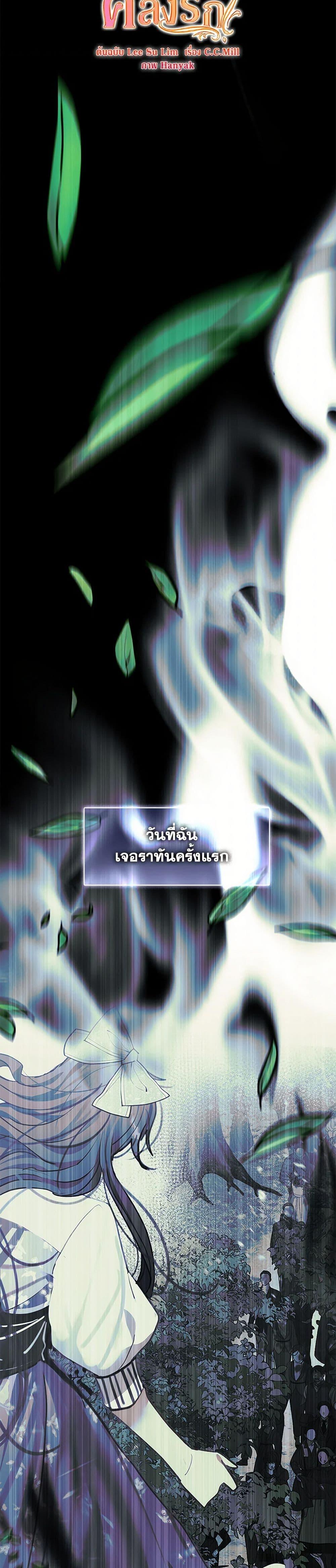 Manga-lc-com อ่านมังงะ อ่านการ์ตูน ออนไลน์ ฟรี Devoted to Diamond ตอนที่ 1 2 3 4 5 6 7 8 9 10 11 12 13 14 ฟรี ไม่มีโฆษณา Manga-lc - อ่าน มังงะ อ่าน การ์ตูน ออนไลน์ อ่านมังงะ ฟรี