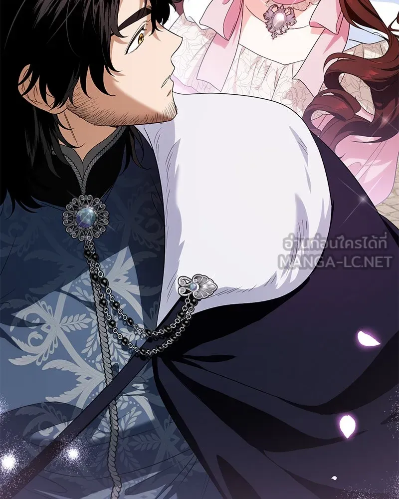 ดัชเชสเชลย ตอนที่ 27 รูปที่ 84