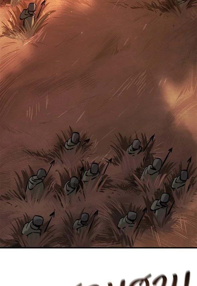 อัศวินวันเดียว ตอนที่ 12 รูปที่ 167