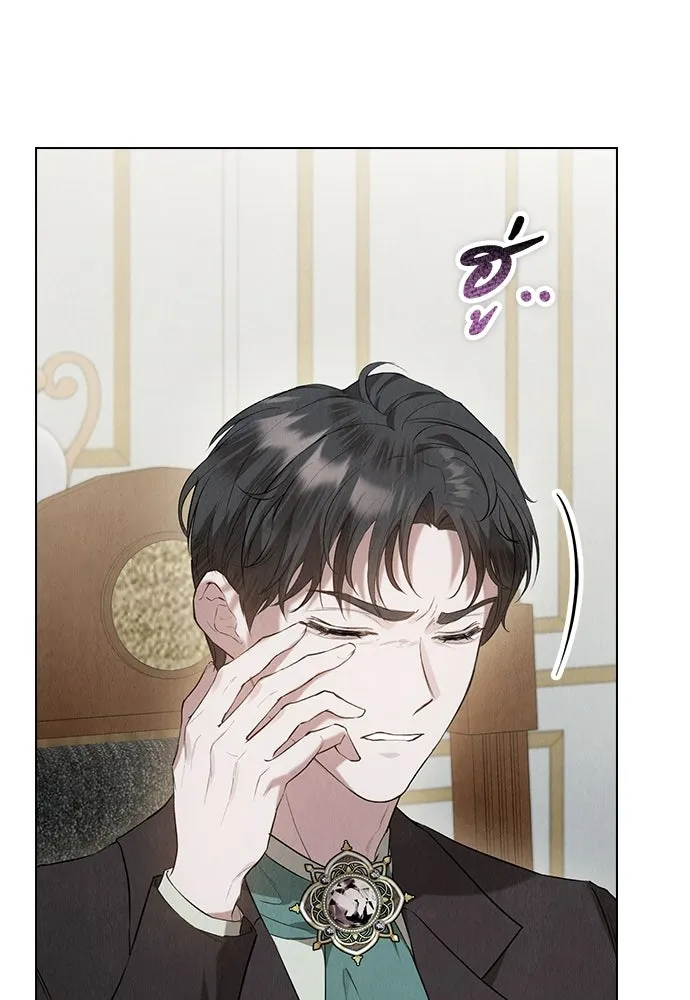 ลูกสาวตัวปลอมของท่านดยุก ตอนที่ 41 (ครึ่งแรก) รูปที่ 103