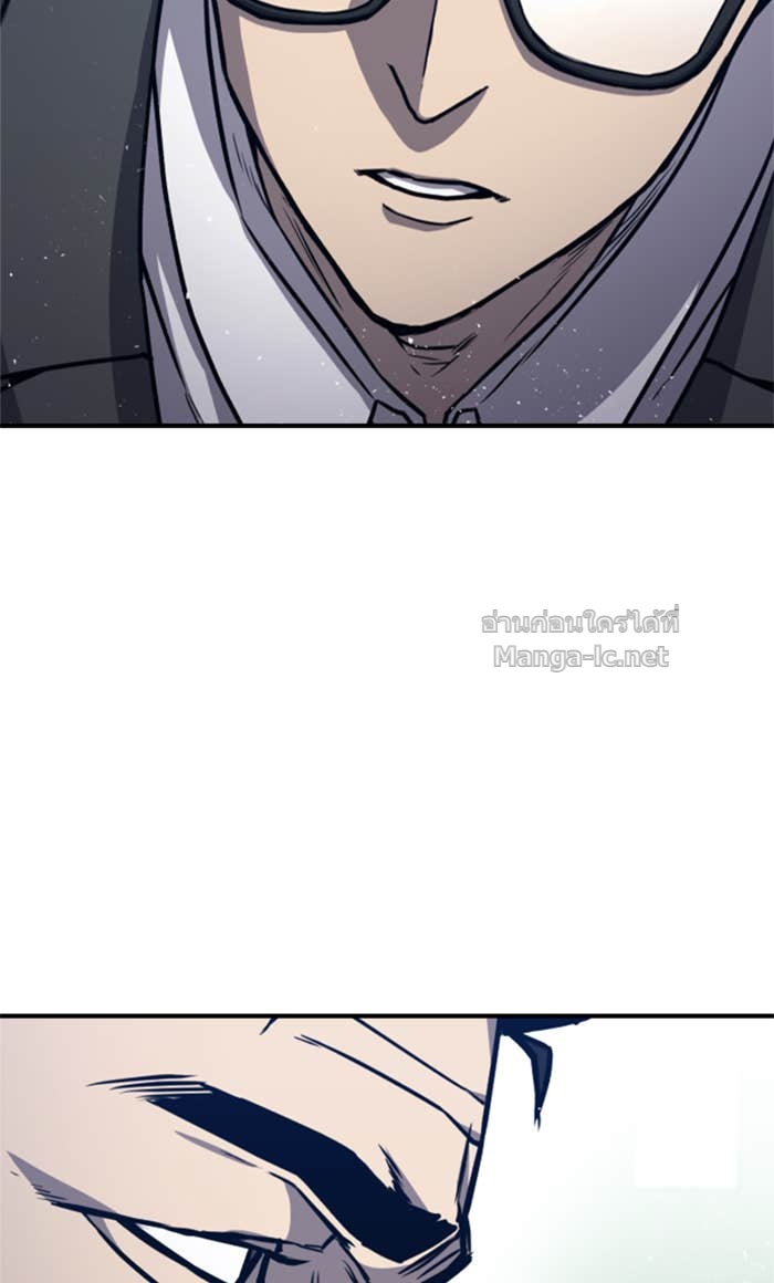 Doujin-Lc- อ่าน โดจิน มังฮวา เกาหลี ญี่ปุ่น จีน แปลไทย HECTOPASCAL ตอนที่ 1 2 3 4 5 6 7 8 9 10 11 12 13 14 ฟรี ไม่มีโฆษณา อ่าน โดจิน Manhwa เกาหลี ญี่ปุ่น จีน เรามีครบ คัดมาให้เน้นๆ โดจิน 18+ รับประกันความฟินโดย Doujin Lc