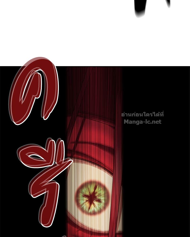 Doujin-Lc- อ่าน โดจิน มังฮวา เกาหลี ญี่ปุ่น จีน แปลไทย ข้าราชการพิเศษ ตอนที่ 1 2 3 4 5 6 7 8 9 10 11 12 13 14 ฟรี ไม่มีโฆษณา อ่าน โดจิน Manhwa เกาหลี ญี่ปุ่น จีน เรามีครบ คัดมาให้เน้นๆ โดจิน 18+ รับประกันความฟินโดย Doujin Lc