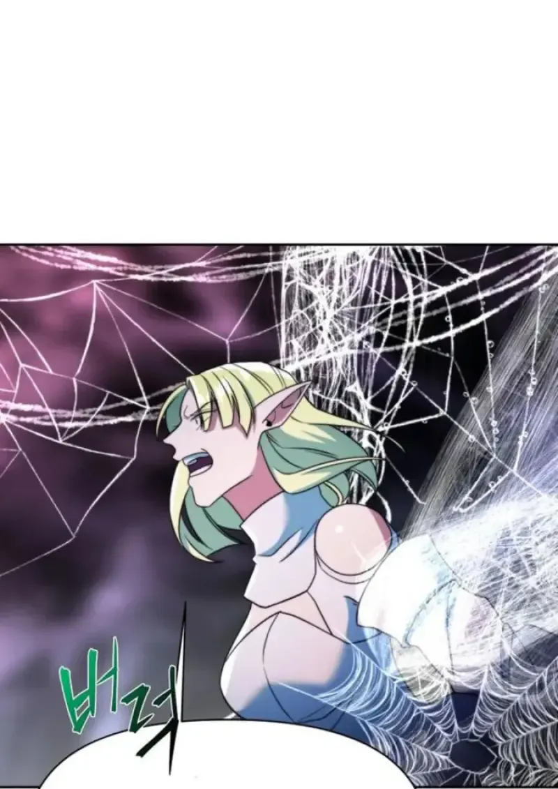 Archmage Transcending Through Regression ตอนที่ ตอนที่ 151 รูปที่ 19