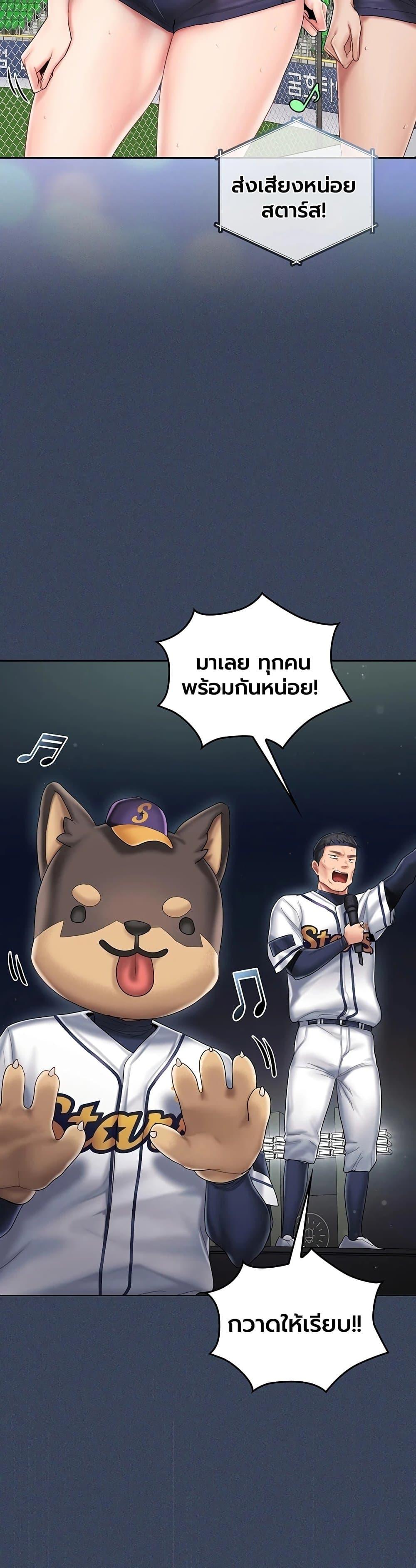 Doujin-Lc- อ่าน โดจิน มังฮวา เกาหลี ญี่ปุ่น จีน แปลไทย Cheer Love! ตอนที่ 1 2 3 4 5 6 7 8 9 10 11 12 13 14 ฟรี ไม่มีโฆษณา อ่าน โดจิน Manhwa เกาหลี ญี่ปุ่น จีน เรามีครบ คัดมาให้เน้นๆ โดจิน 18+ รับประกันความฟินโดย  Doujin Lc