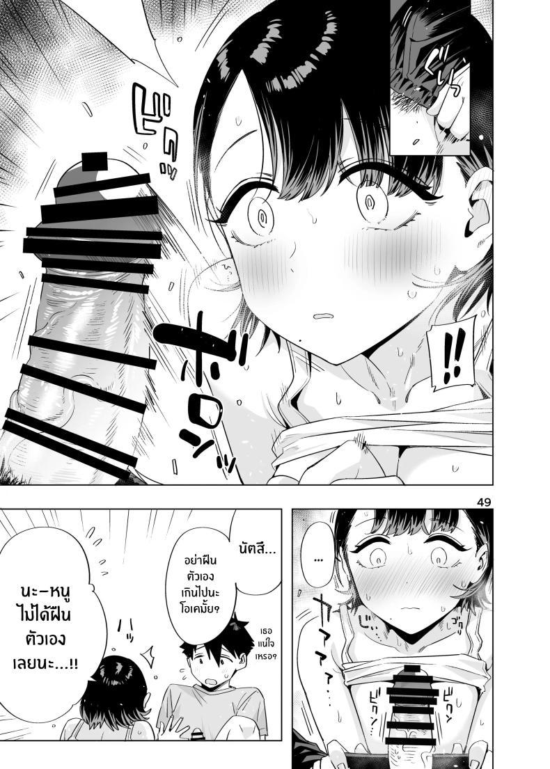 Doujin-Lc- อ่าน โดจิน มังฮวา เกาหลี ญี่ปุ่น จีน แปลไทย สัญญาในวัยเด็ก[EDGE (ED)] Ed no Eroi Hon. 2024 ตอนที่ 1 2 3 4 5 6 7 8 9 10 11 12 13 14 ฟรี ไม่มีโฆษณา อ่าน โดจิน Manhwa เกาหลี ญี่ปุ่น จีน เรามีครบ คัดมาให้เน้นๆ โดจิน 18+ รับประกันความฟินโดย  Doujin Lc