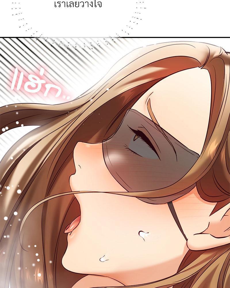 Doujin-Lc- อ่าน โดจิน มังฮวา เกาหลี ญี่ปุ่น จีน แปลไทย The Massage Club ตอนที่ 1 2 3 4 5 6 7 8 9 10 11 12 13 14 ฟรี ไม่มีโฆษณา อ่าน โดจิน Manhwa เกาหลี ญี่ปุ่น จีน เรามีครบ คัดมาให้เน้นๆ โดจิน 18+ รับประกันความฟินโดย  Doujin Lc