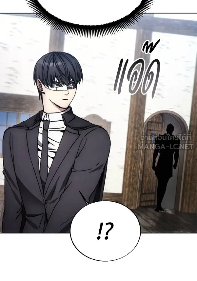 ศึกชิงบัลลังก์เทพเจ้ ตอนที่ 177 รูปที่ 76