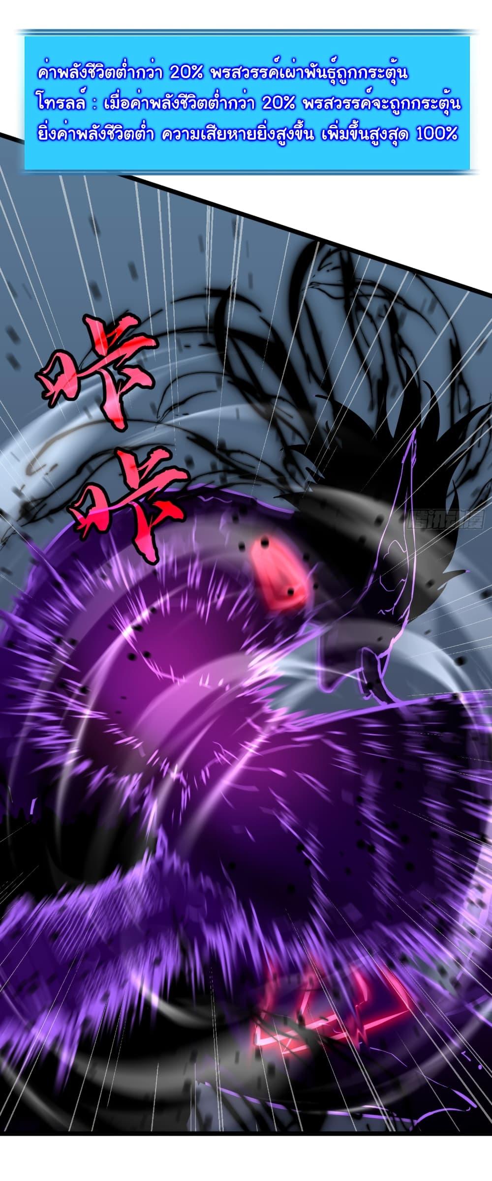 Manga-lc-com อ่านมังงะ อ่านการ์ตูน ออนไลน์ ฟรี Mirror Prepayment ตอนที่ 1 2 3 4 5 6 7 8 9 10 11 12 13 14 ฟรี ไม่มีโฆษณา Manga-lc - อ่าน มังงะ อ่าน การ์ตูน ออนไลน์ อ่านมังงะ ฟรี