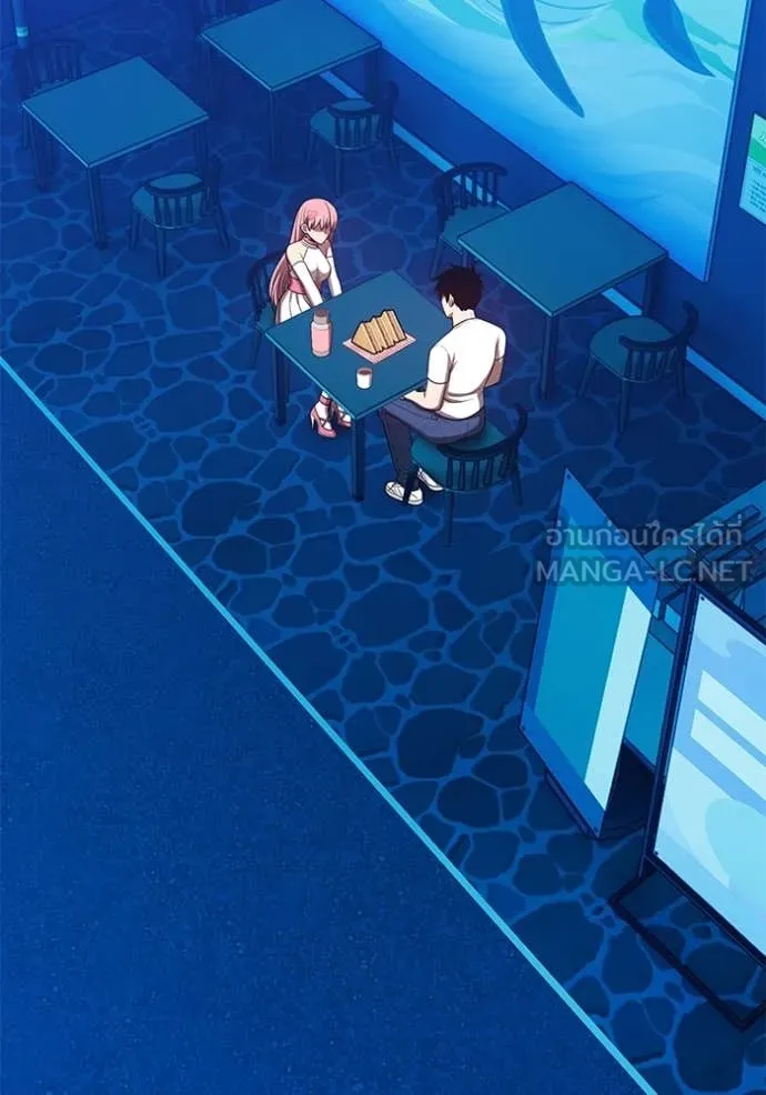 +99 ท่อนไม้ ตอนที่ 185 รูปที่ 228