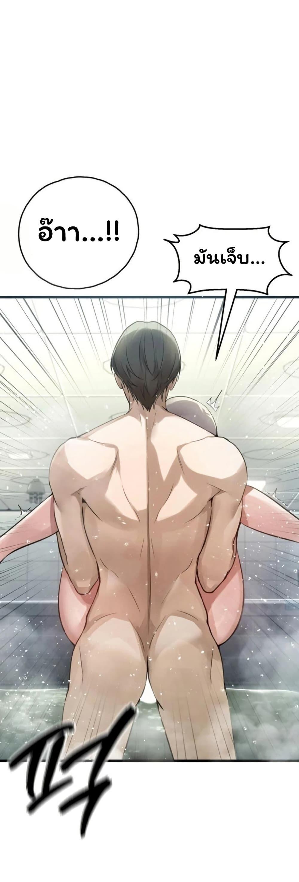 Doujin-Lc- อ่าน โดจิน มังฮวา เกาหลี ญี่ปุ่น จีน แปลไทย Married Women ตอนที่ 1 2 3 4 5 6 7 8 9 10 11 12 13 14 ฟรี ไม่มีโฆษณา อ่าน โดจิน Manhwa เกาหลี ญี่ปุ่น จีน เรามีครบ คัดมาให้เน้นๆ โดจิน 18+ รับประกันความฟินโดย  Doujin Lc