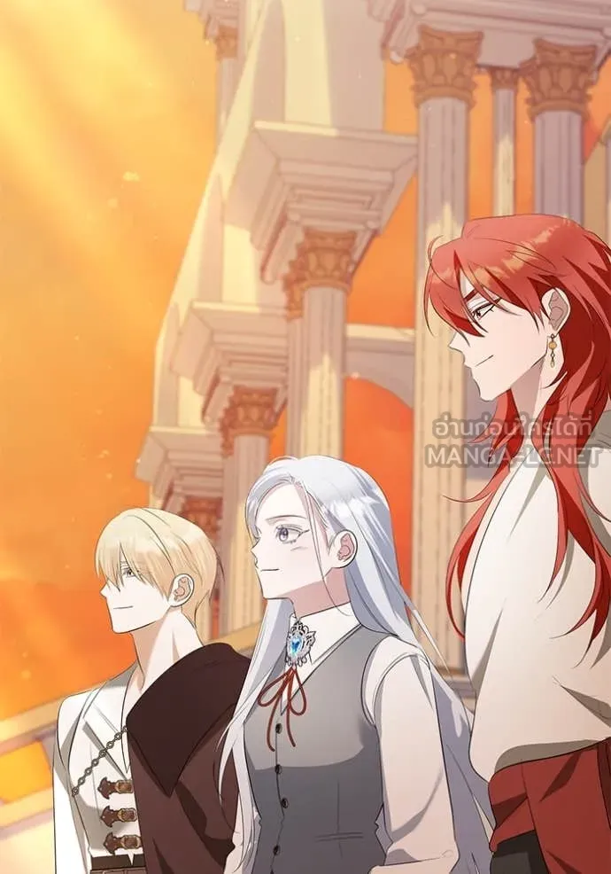 ชีวิตใหม่ในตระกูล ตอนที่ 88 รูปที่ 89