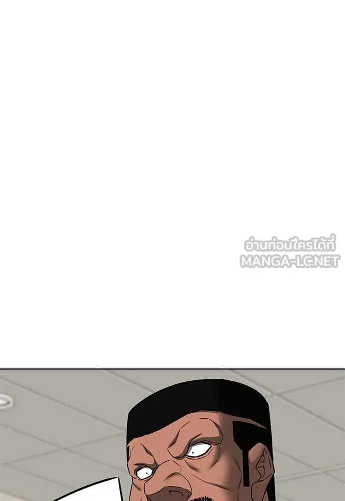 อัยการสายโหด ตอนที่ 49 รูปที่ 39